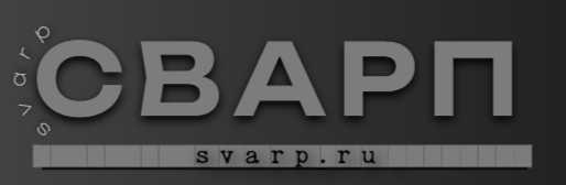 svarp